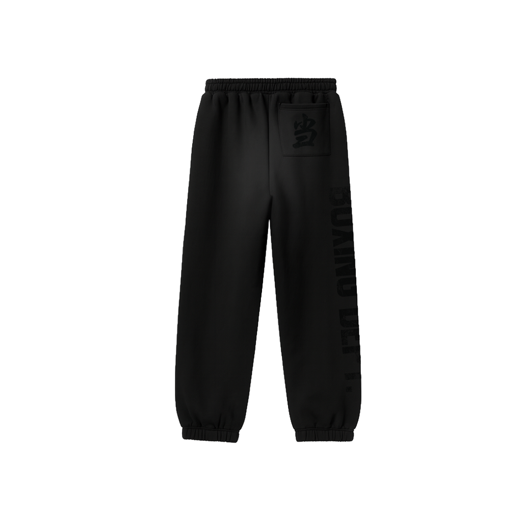 BLACK SUNFADED BOXING DEPARTMENT SWEATS