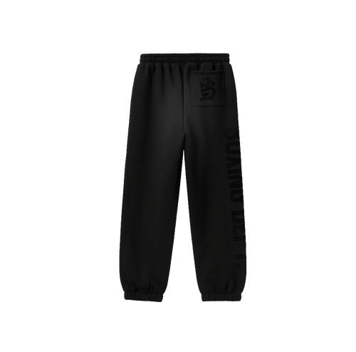 BLACK SUNFADED BOXING DEPARTMENT SWEATS