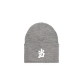 SLATE GREY BEANIE