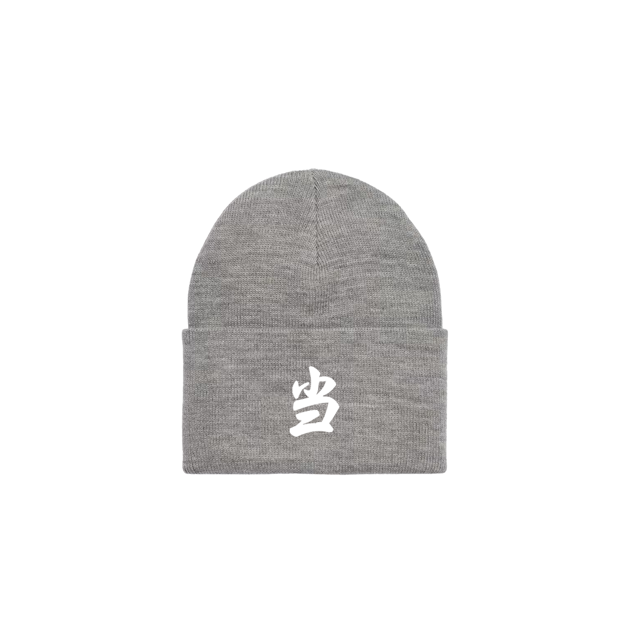 SLATE GREY BEANIE